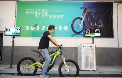 虬龙科技首款上市产品--“轻蜂”电动越野自行车下线|行业动态 - 美骑网|Biketo.com