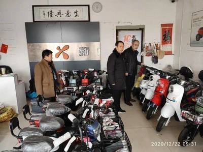【本地资讯】@长清人注意了,电动自行车市场专项整治开始了!
